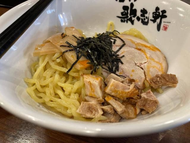 油そば専門店 歌志軒 名古屋駅西口店 - サブ画像2
