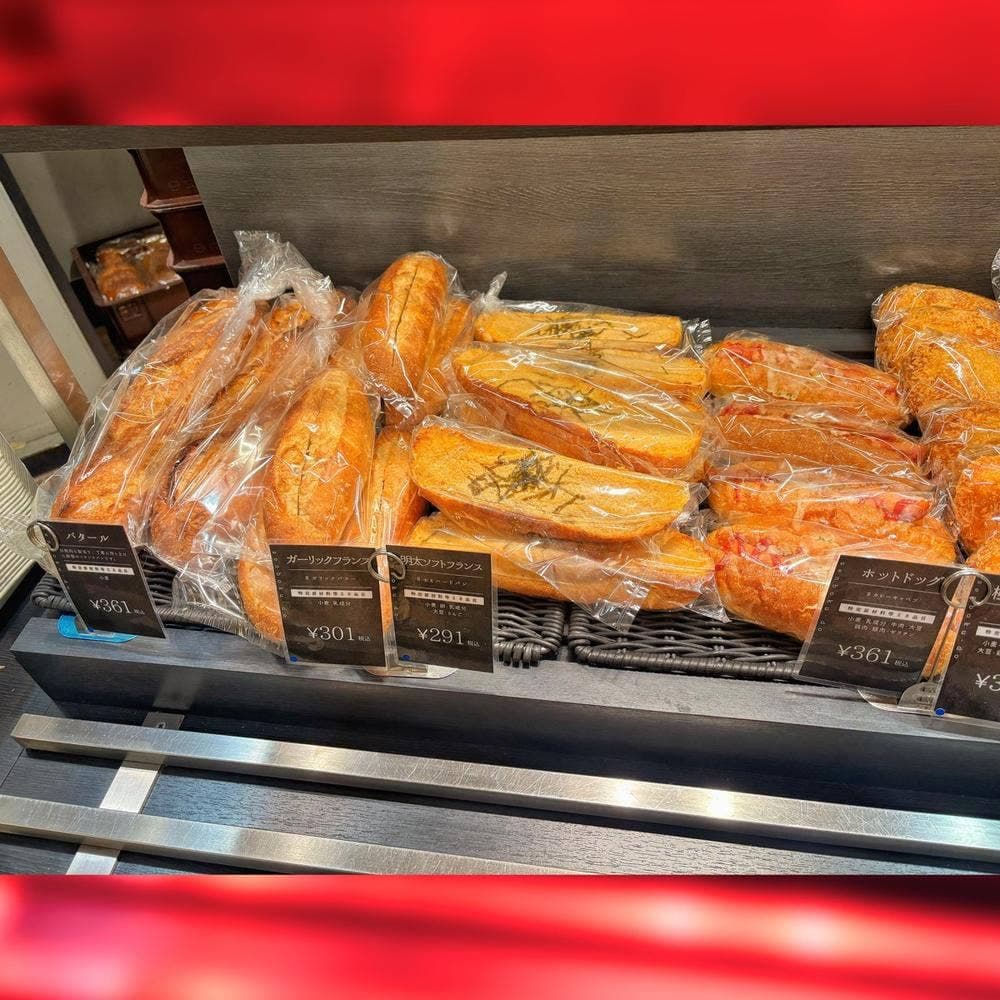泉北堂 大阪髙島屋店