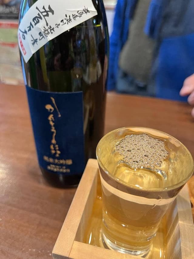 土屋商店 - サブ画像2