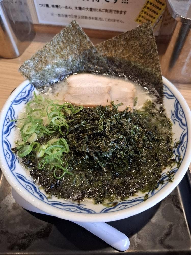 由丸 品川港南店