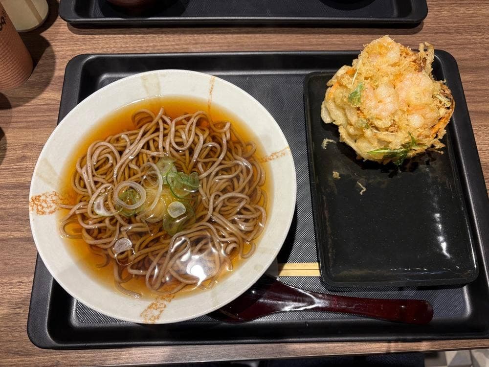 海老福 南町田グランベリーパーク店