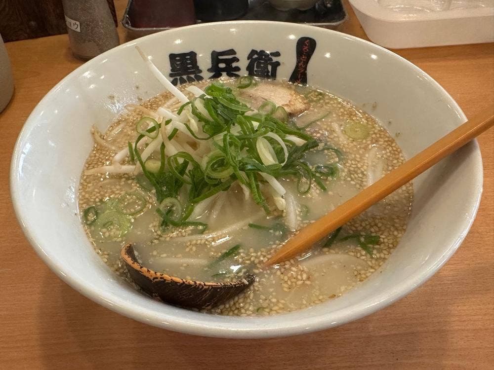 黒兵衛江坂店
