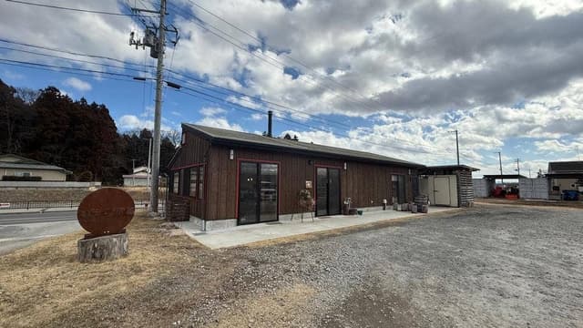 いちご家族 - サブ画像1