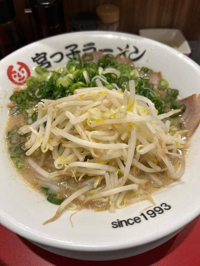 宮っ子ラーメン 十三東口店 - サブ画像1
