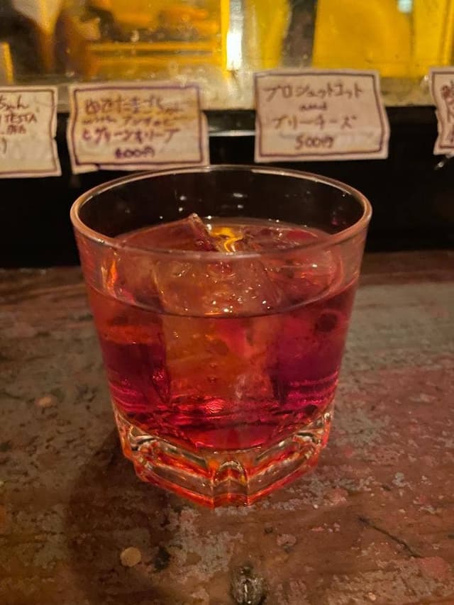 Bacaro - サブ画像2