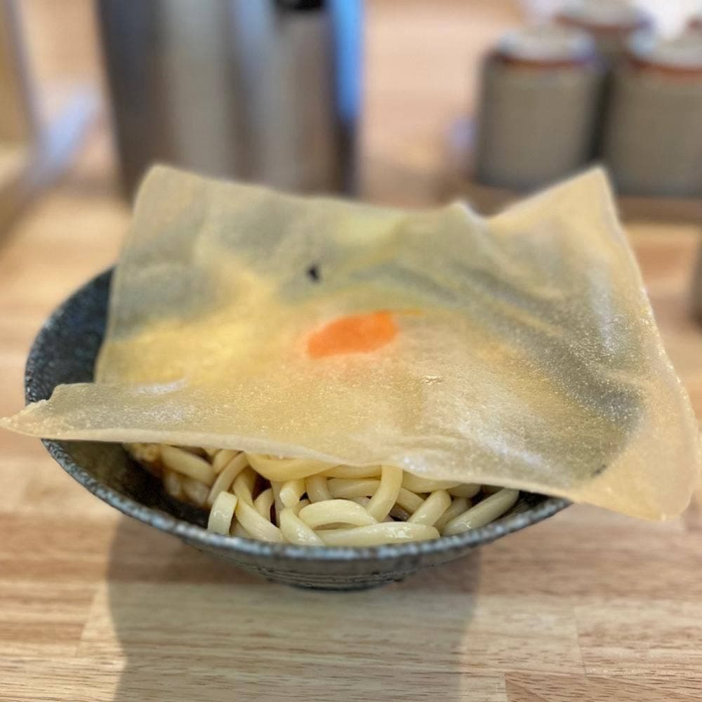 人見知りうどん