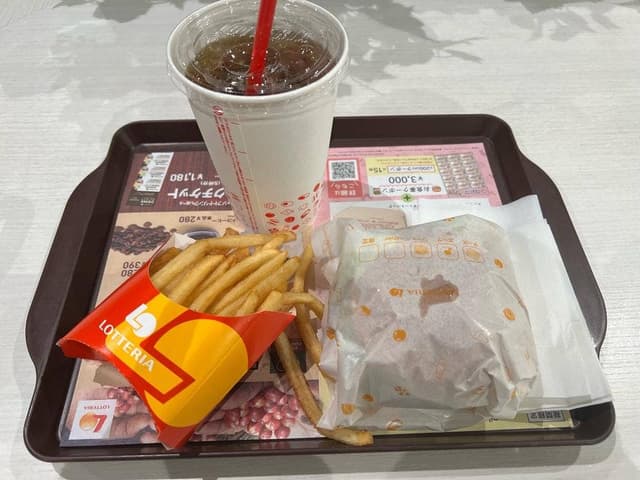 ロッテリア イオンモール新小松店 - サブ画像1