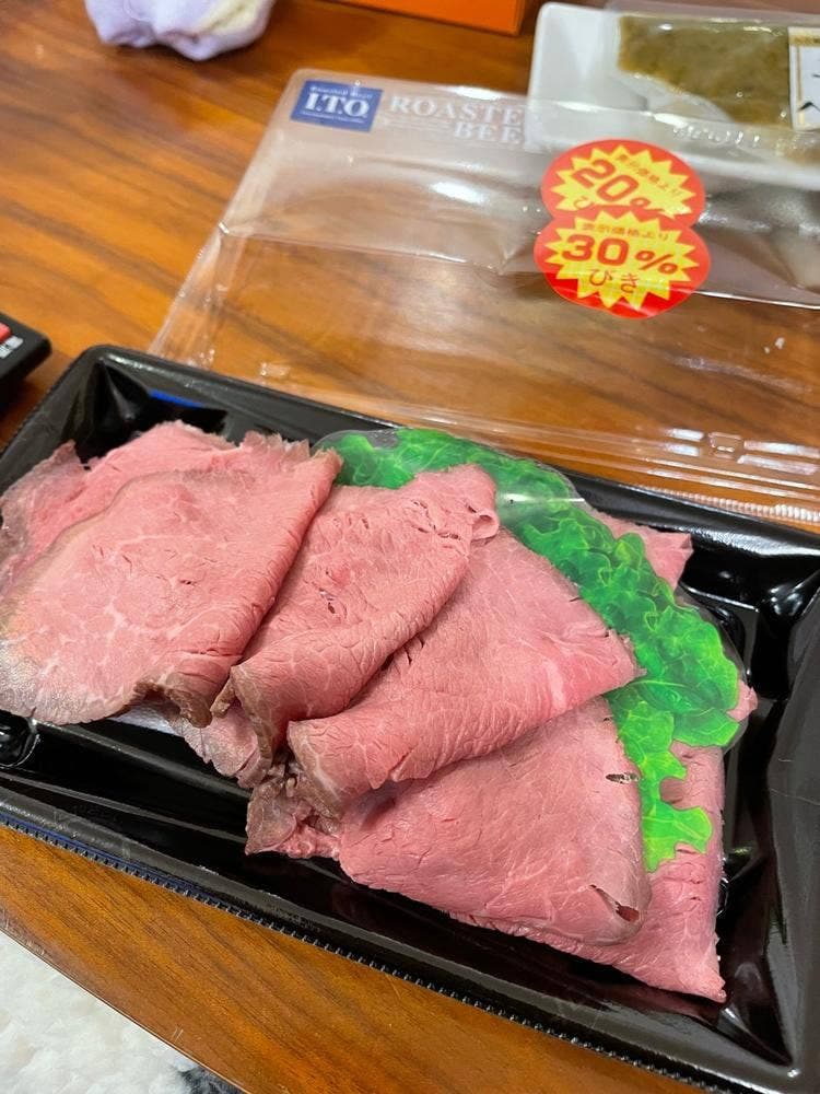ITO 戸塚モディ店