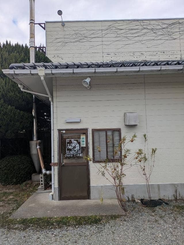 長屋門珈琲カフェ・ティカル - サブ画像3