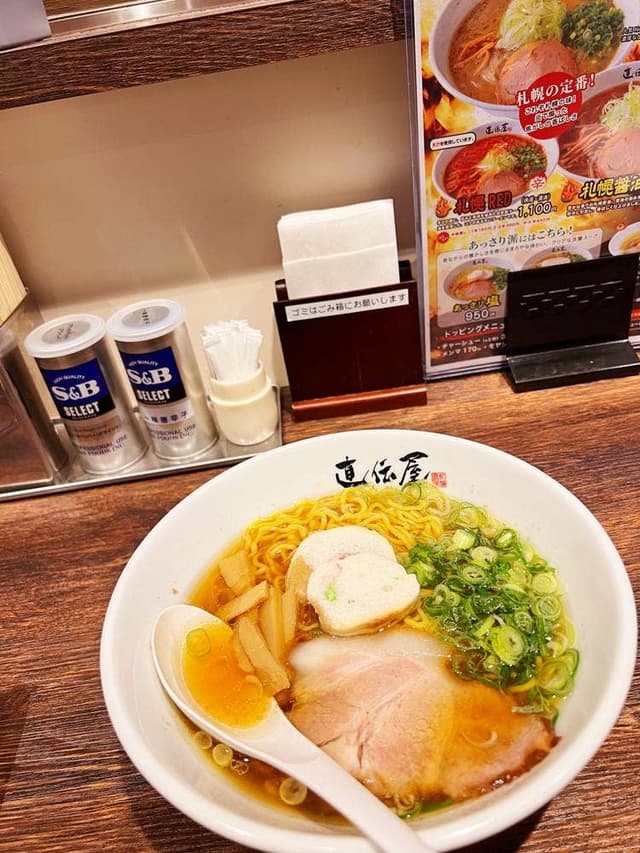 札幌ラーメン 直伝屋 - サブ画像1