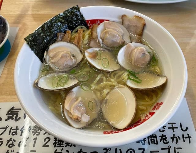 房州らーめん - サブ画像1