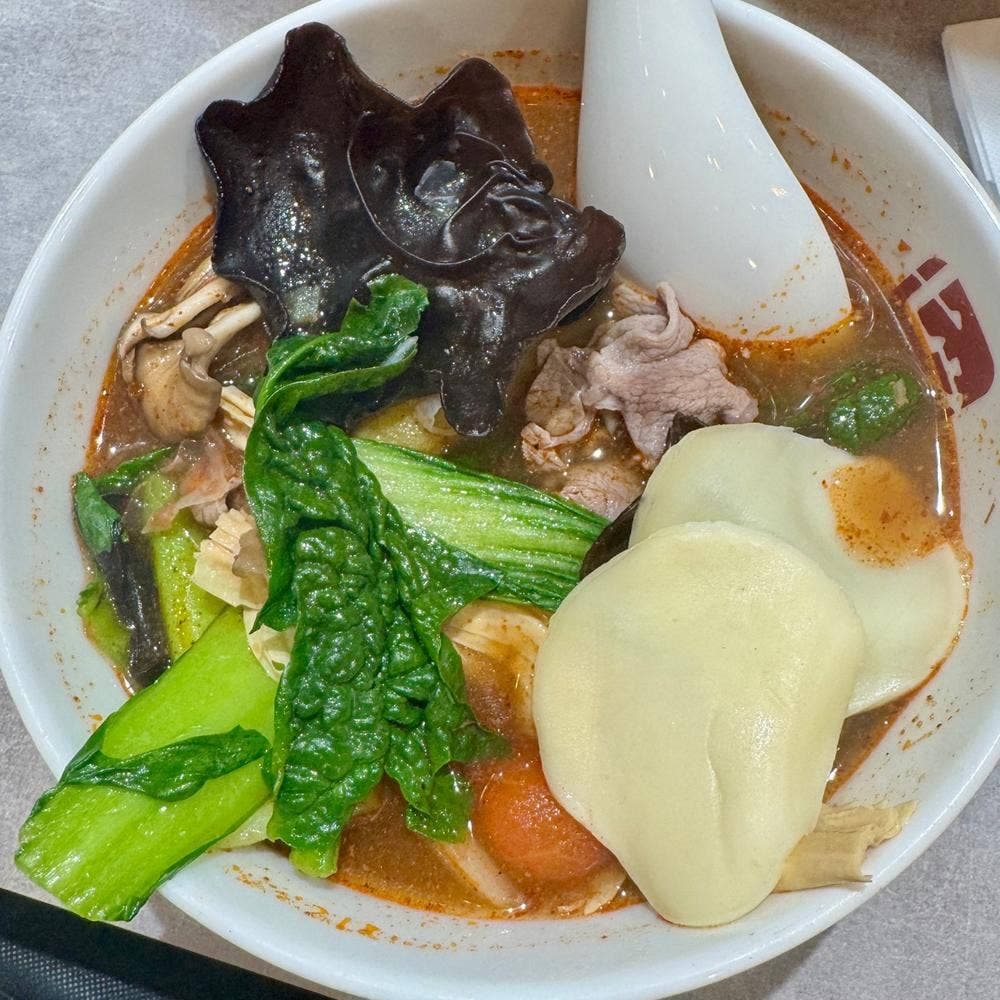 七宝麻辣湯 用賀店