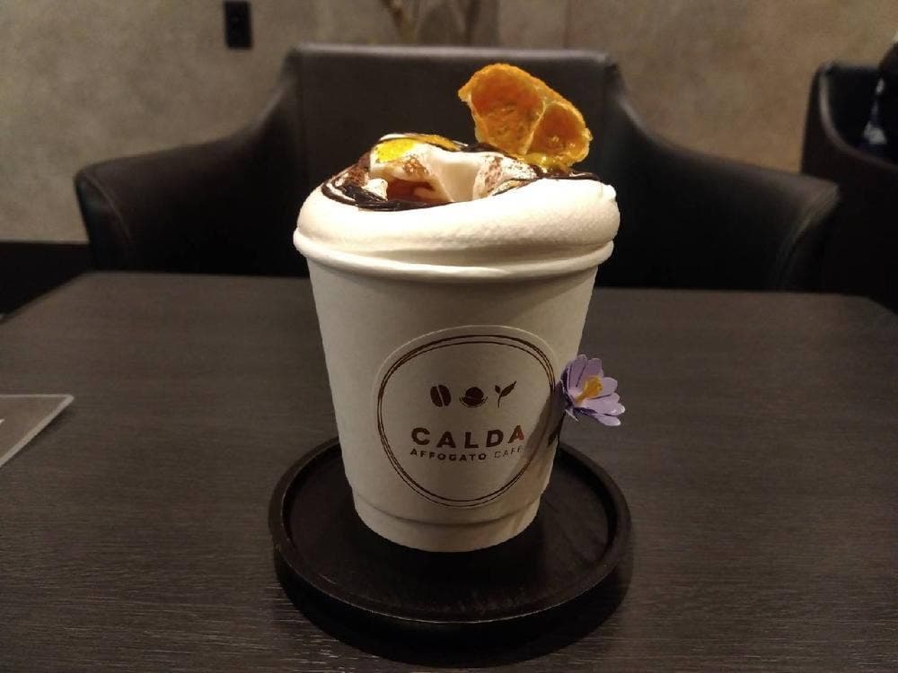 CALDA AFFOGATO CAFE