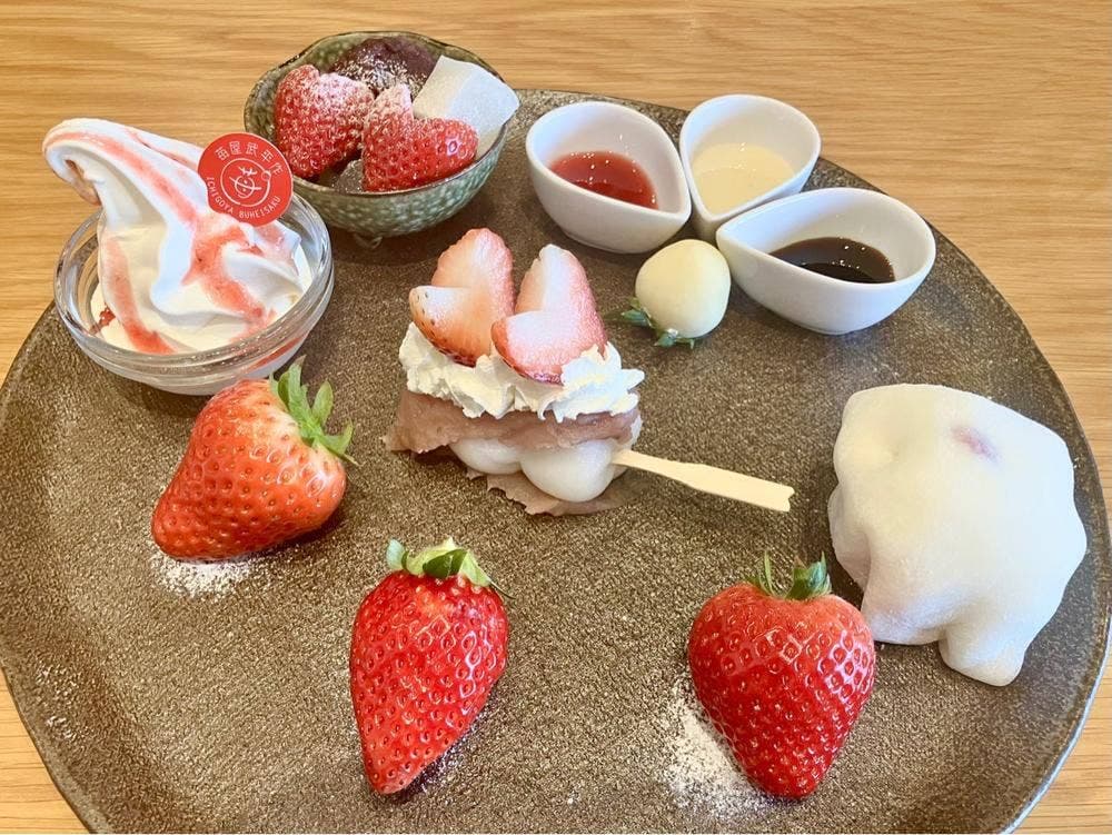 武平作小山店 ときのテラス