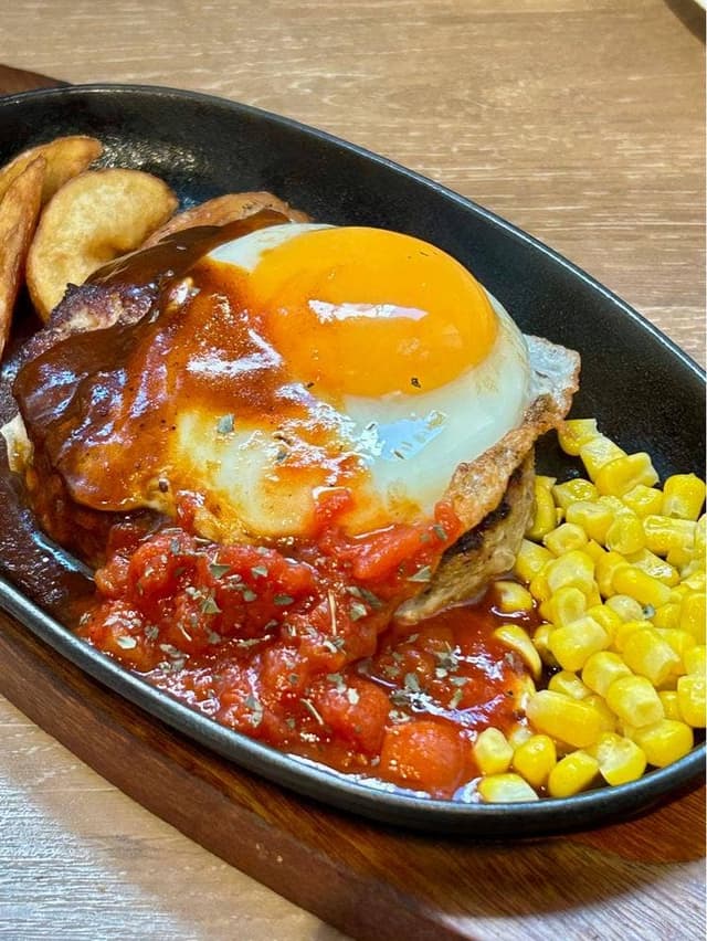 三浦のハンバーグ - サブ画像2