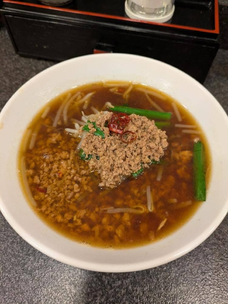 梅子