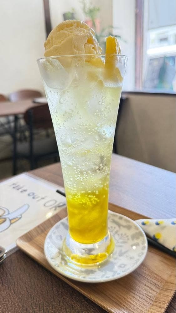 あさからひるごはん