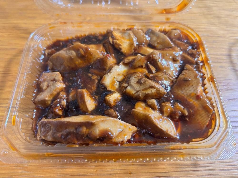 富泰楼 フレッシュステーション