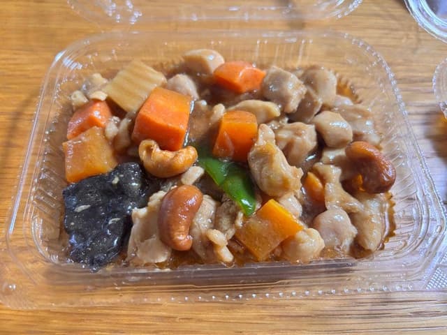 富泰楼 フレッシュステーション - サブ画像1