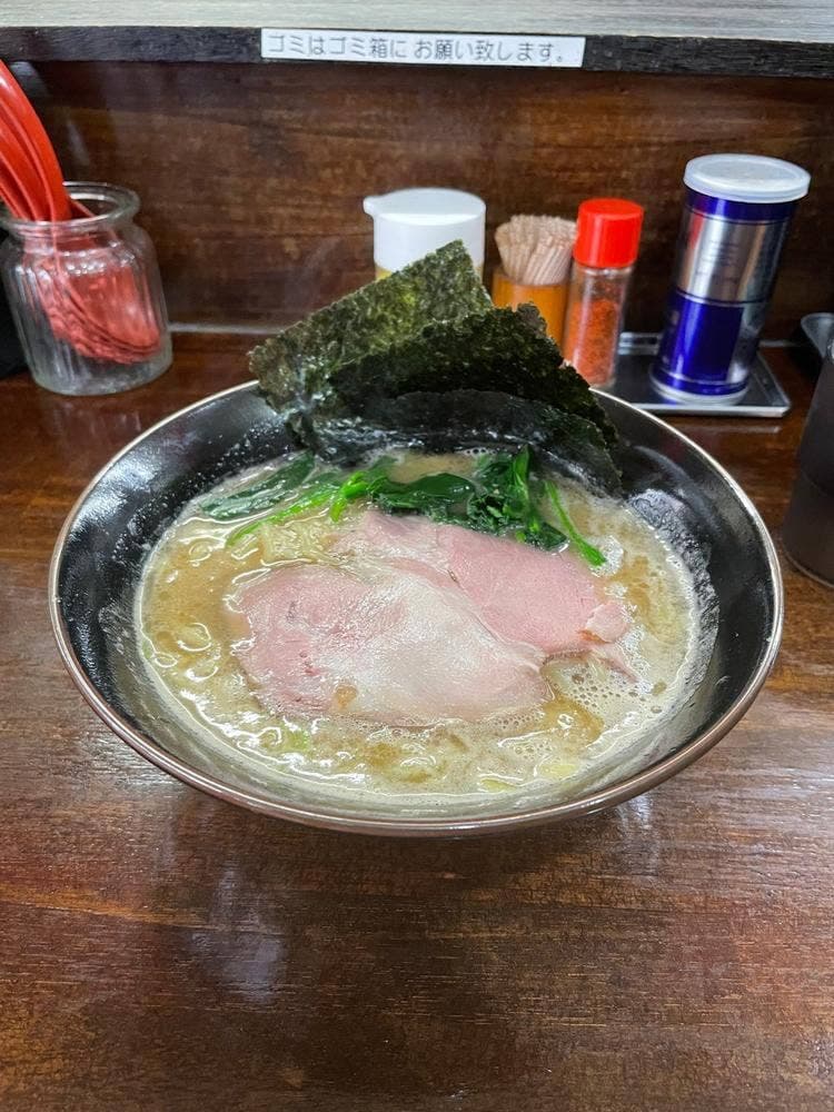 麺処 むら井
