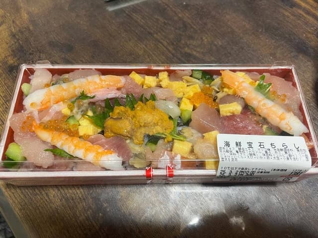 阪神髭定 - サブ画像2