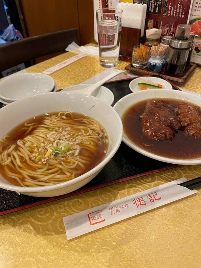 徳記 - サブ画像3