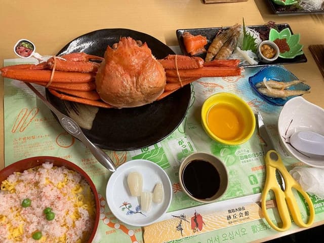 砂丘会館 - サブ画像2