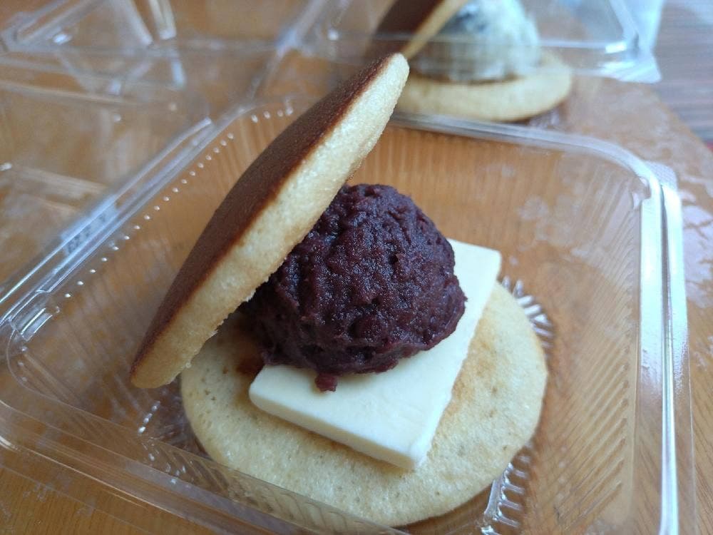 湯村金精軒Café