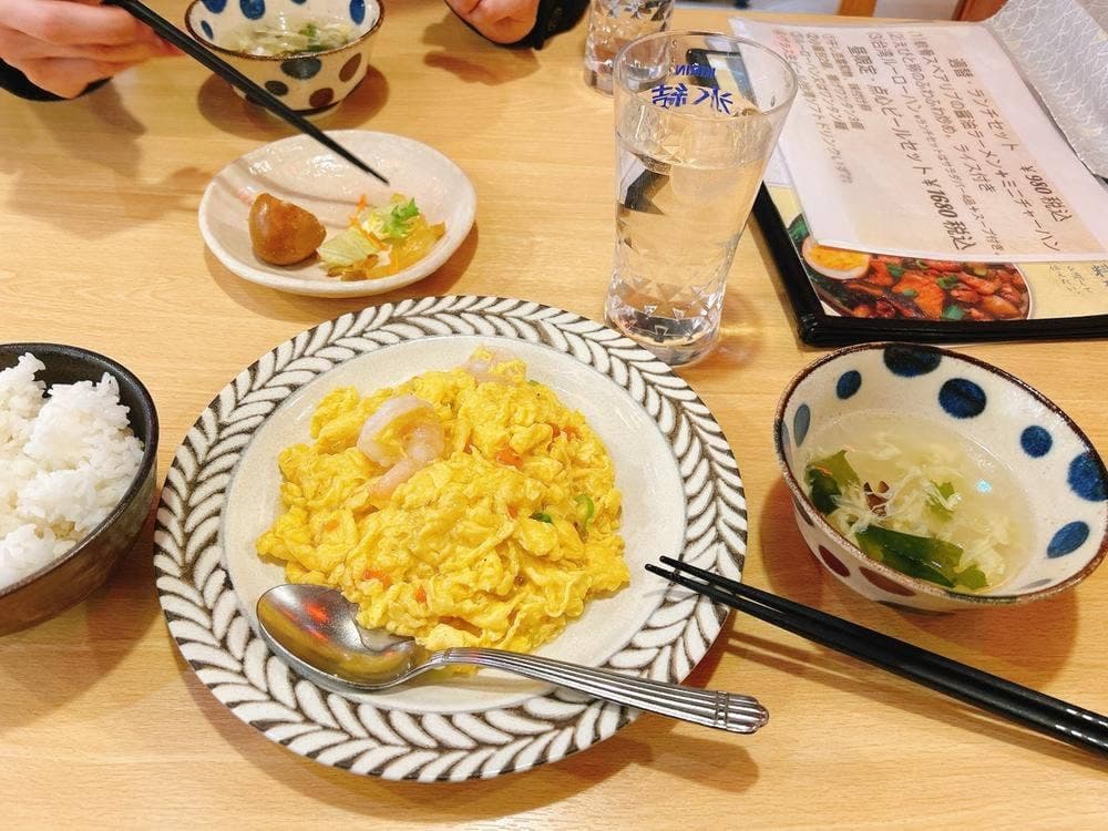 味来