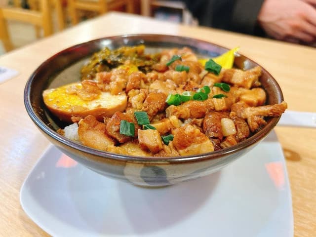味来 - サブ画像2