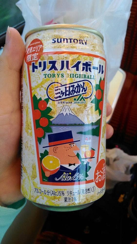 谷口酒店