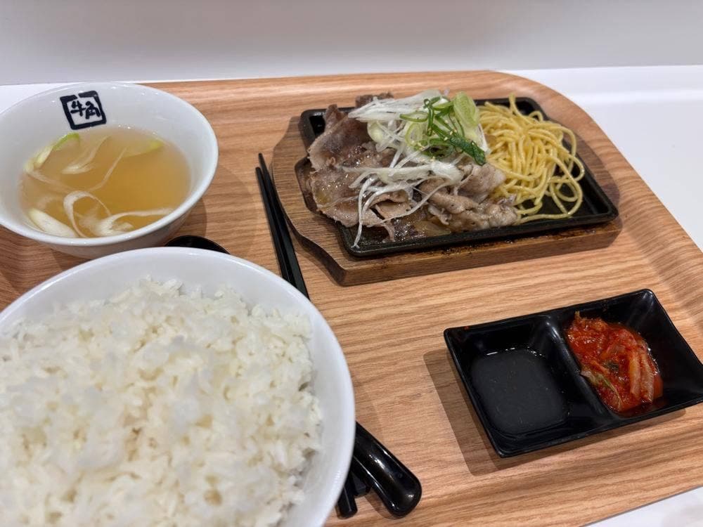 牛角 焼肉食堂 イオンモール札幌発寒店