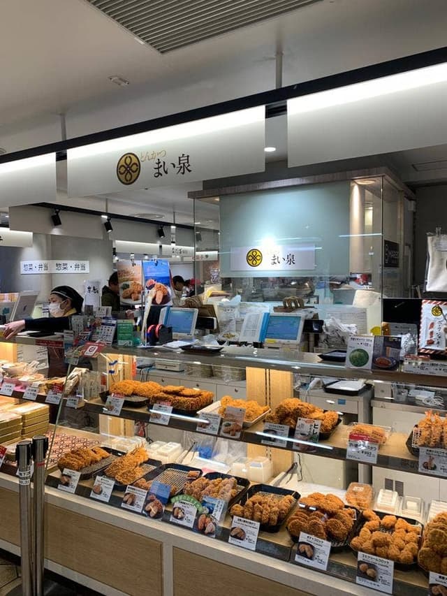 とんかつ まい泉 新宿小田急店 - サブ画像3