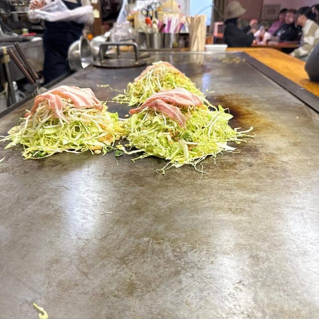 お好み焼き あきな - サブ画像1