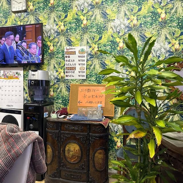 お好み焼き あきな - サブ画像2