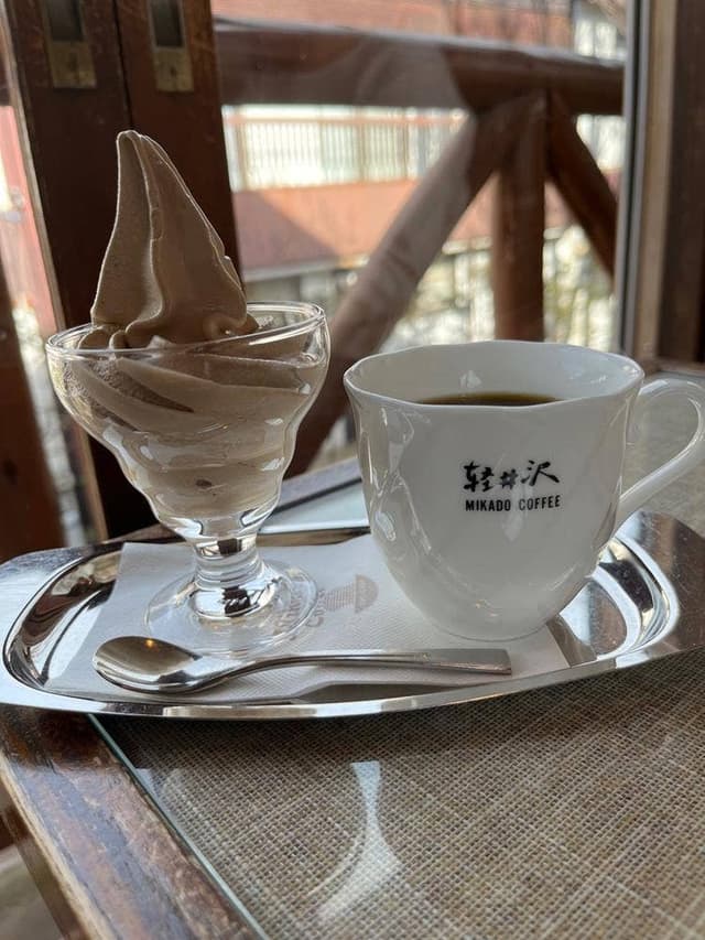 ミカド珈琲 軽井沢旧道店 - サブ画像2