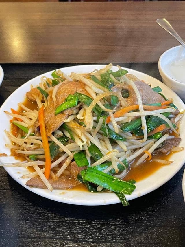 品珍酒家 三ツ境店 - サブ画像1