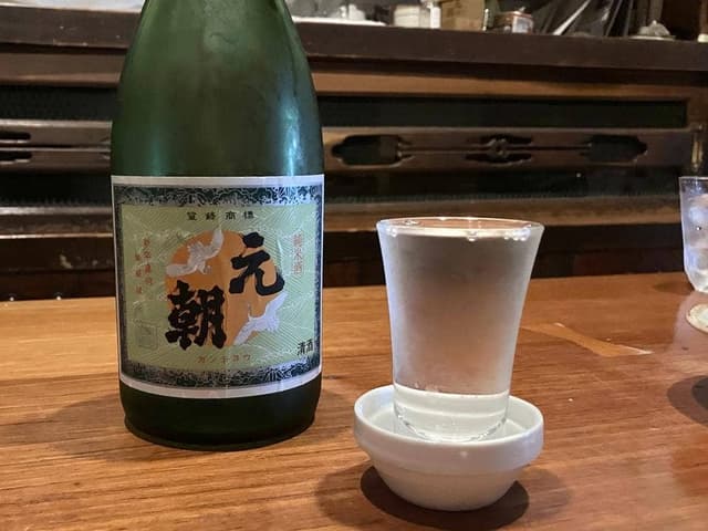 元朝 - サブ画像3