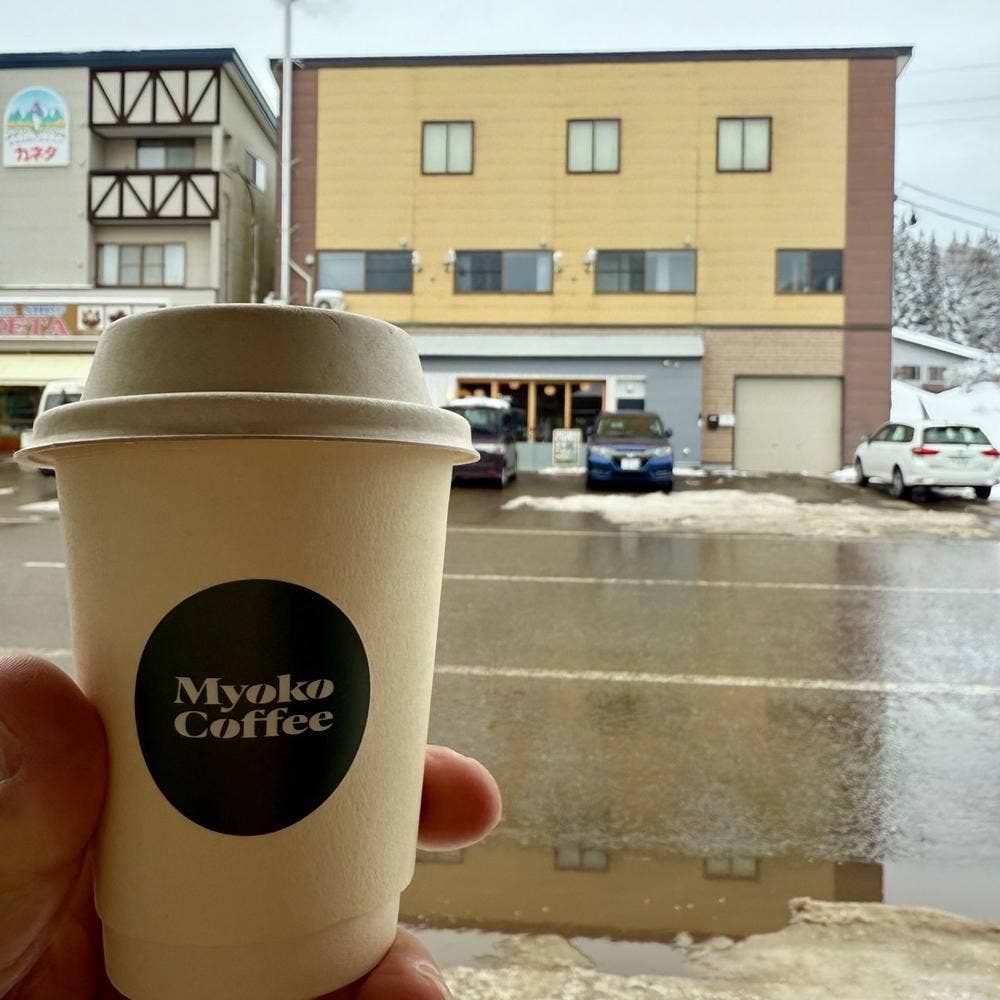 Myoko Coffee 高原駅前店
