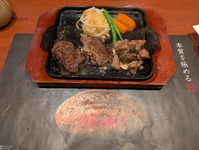平家の郷 小平館 - サブ画像3