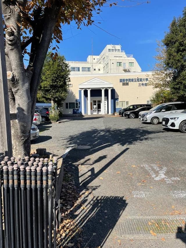 学生食堂 いろどり亭 国際学院埼玉短期大学 - サブ画像3