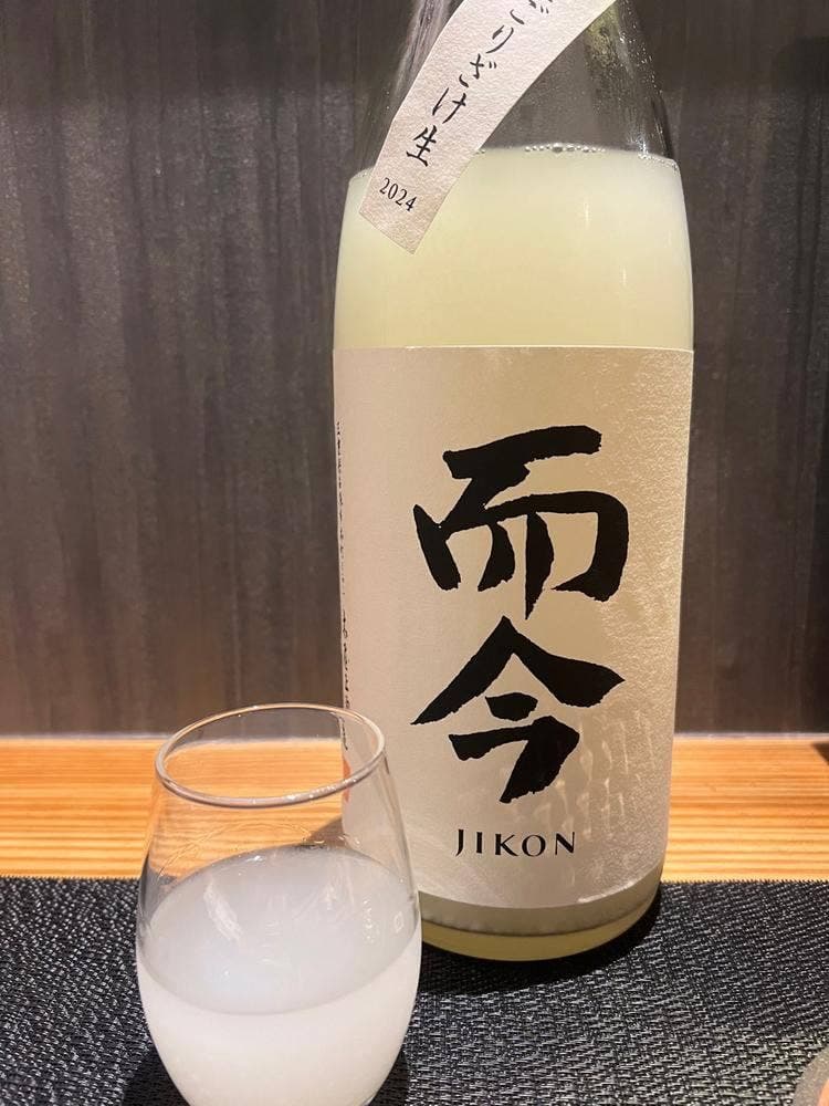 日本酒ばぁ Emi蔵