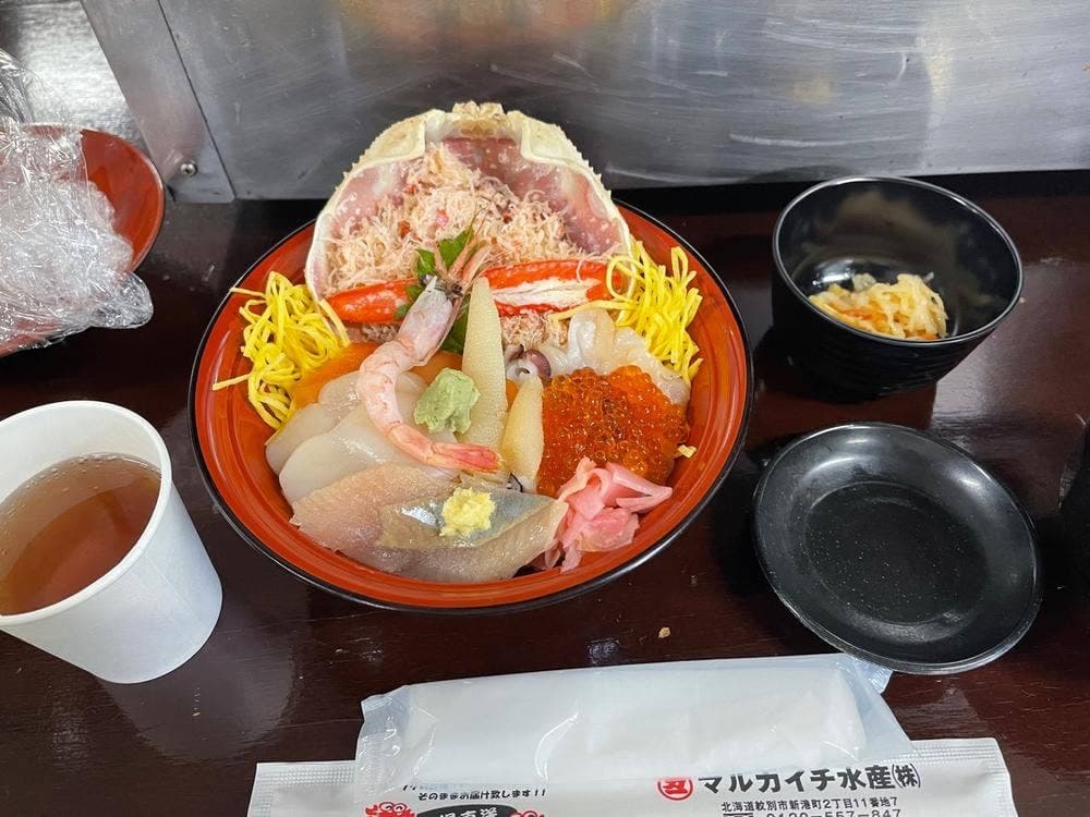 マルカイチ水産
