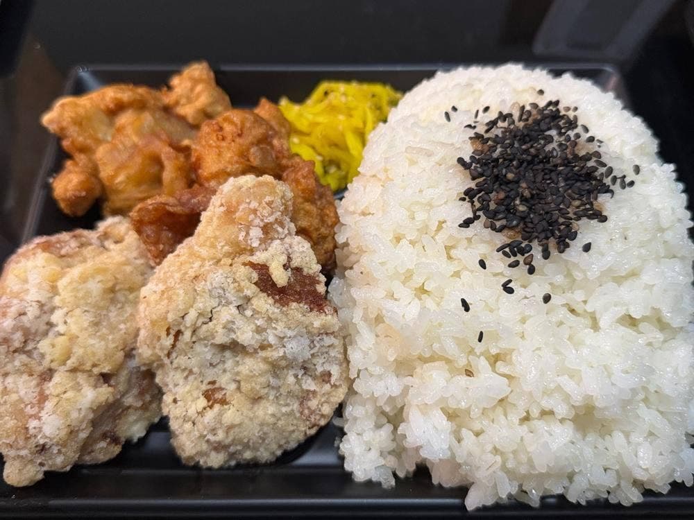 からあげいちばん