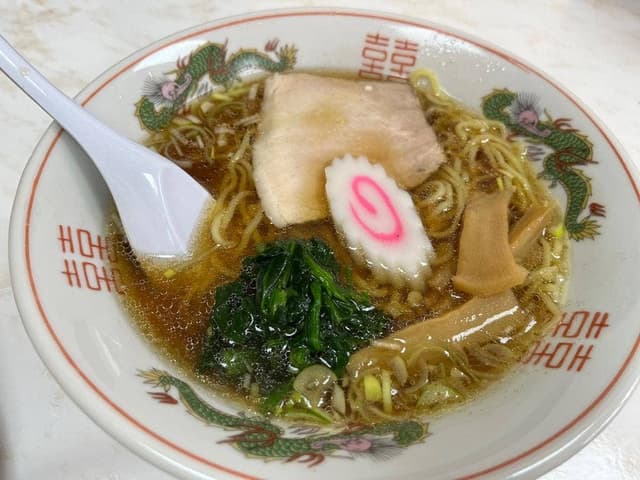 洋華 - サブ画像1