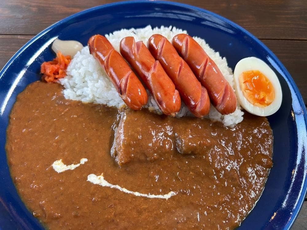 Haru