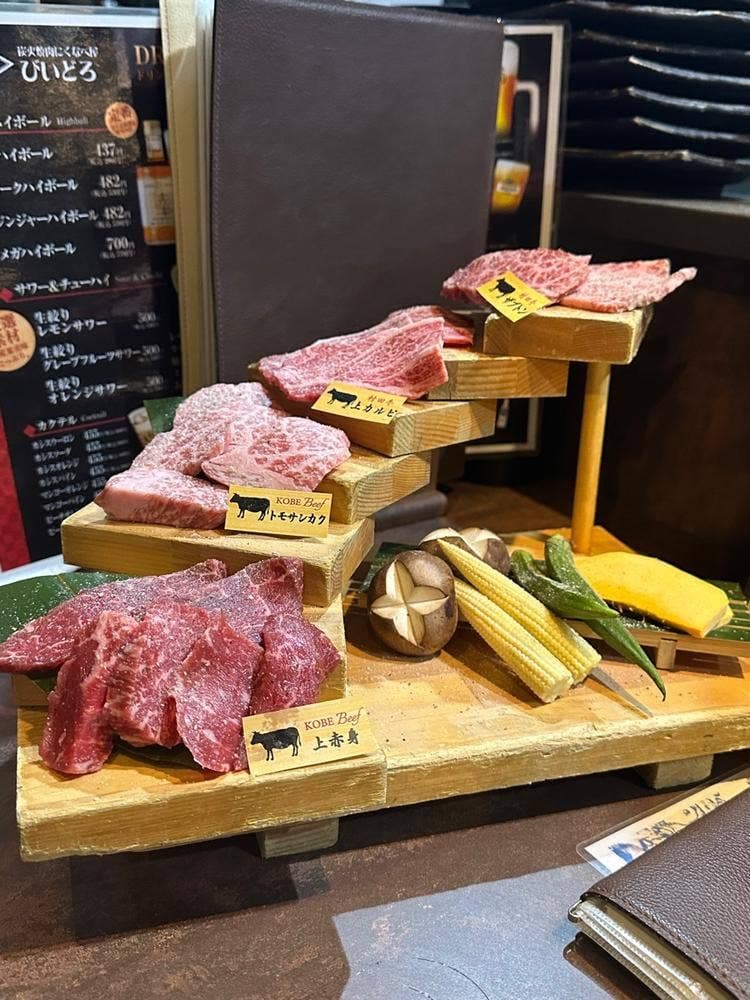炭火焼肉神戸びいどろ大井町店