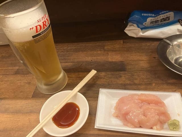 外道丸 - サブ画像1