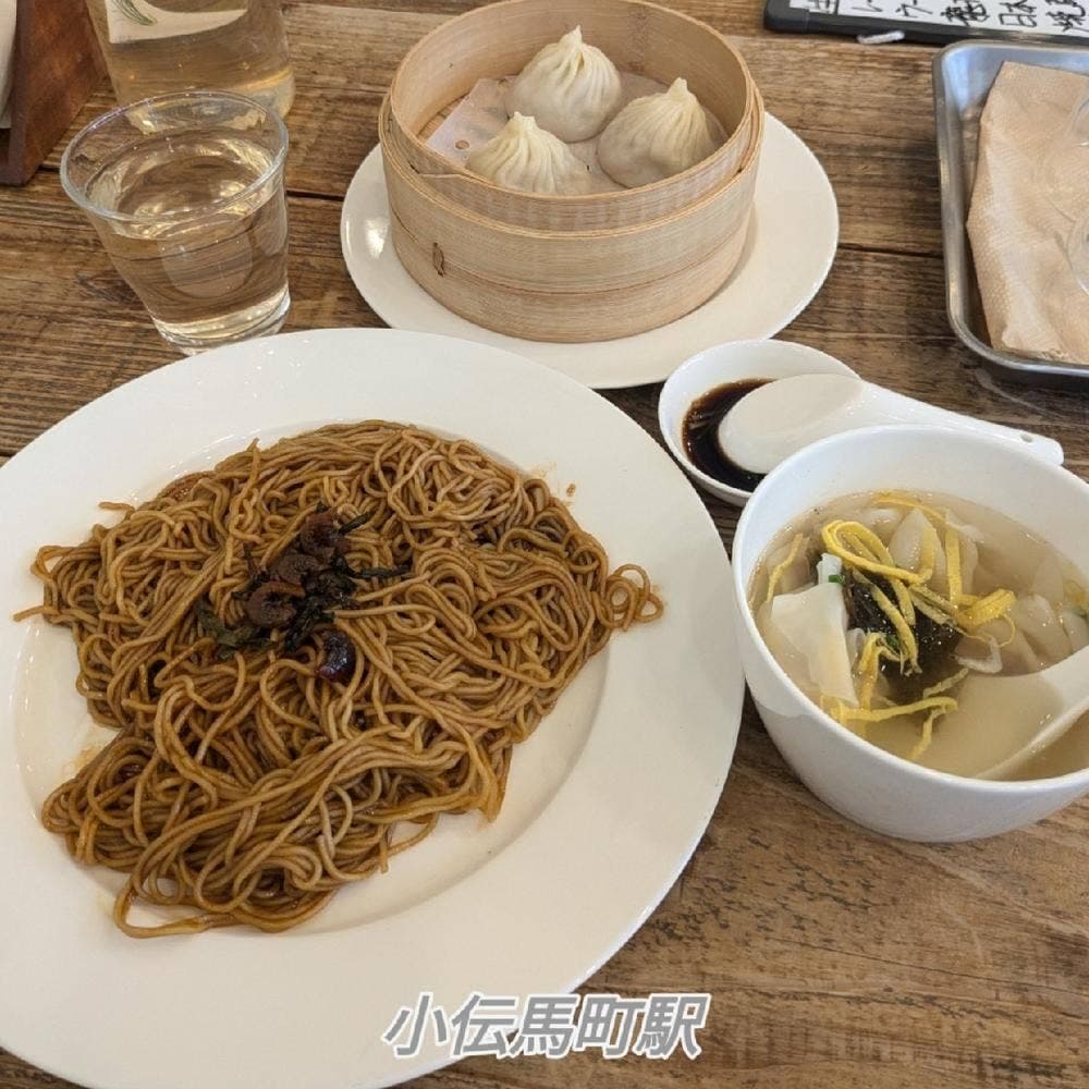 哲人齋