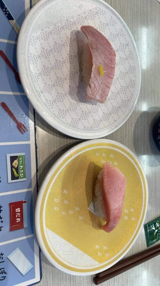 はま寿司 和歌山島崎店